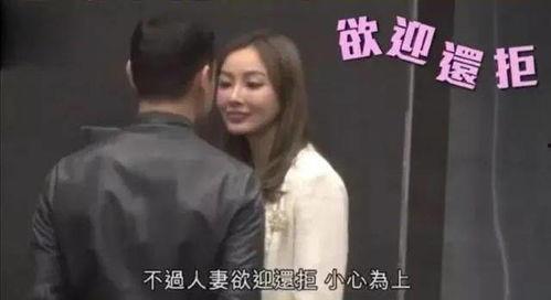 吃瓜娱乐圈渣男是谁啊图片,吃瓜群众热议焦点