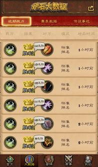 娱乐吃瓜酱世界卡bug,揭秘隐藏的神秘力量