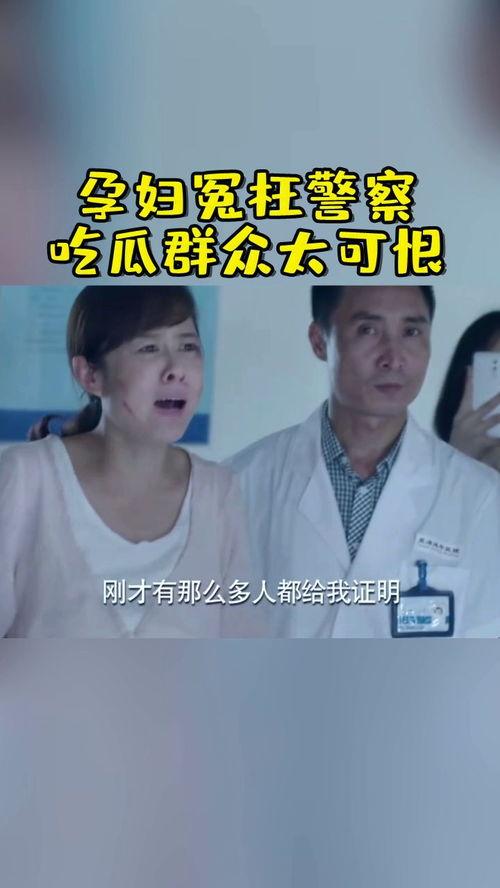 吃瓜群众不嫌事大什么意思,揭秘网络热议背后的真相